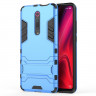 Чехол Duty Armor для Xiaomi Redmi K20 / Redmi K20 Pro / Xiaomi Mi 9T / Mi 9T Pro (голубой)