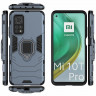 Чехол Armor Ring Holder для Xiaomi Mi 10T 5G / Mi 10T Pro 5G / Redmi K30S (темно-синий)