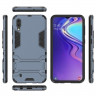 Чехол Duty Armor для Samsung Galaxy M10 (темно-синий)