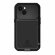 Гибридный чехол LOVE MEI для iPhone 14 Plus (черный)