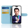 Чехол с визитницей для Huawei Honor 10 (голубой)