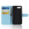 Чехол с визитницей для Huawei Honor 10 (голубой)