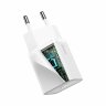 Сетевое зарядное устройство Baseus Super Si Quick Charger 1C 20W (CCSUP-B02) - белый