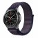 Нейлоновый ремешок для Samsung Galaxy Watch 20мм (Indigo)