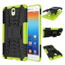 Чехол Hybrid Armor для Lenovo Vibe S1 (черный + зеленый)