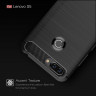 Чехол-накладка Carbon Fibre для Lenovo S5 (красный)