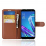 Чехол с визитницей для Asus ZenFone Max (M1) ZB555KL (коричневый)