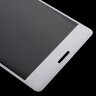3D - Защитное стекло для Sony Xperia X (белый)