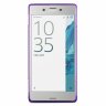 Нескользящий чехол для Sony Xperia XZ / XZs (фиолетовый)
