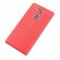 Чехол-накладка Litchi Grain для Sony Xperia XA2 Ultra (красный)