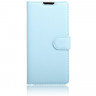Чехол с визитницей для ZTE MAX XL  (голубой)