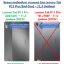Чехол Smart Case для Lenovo Tab P11 Pro (2nd Gen) - 11,2 дюйма (Don't Touch Me)