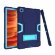 Гибридный TPU чехол для Samsung Galaxy Tab A7 (2020), Galaxy Tab A7 (2022) SM-T500, SM-T505, SM-T509 - 10,4 дюйма (темно-синий+голубой)