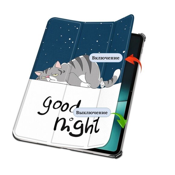 Чехол Smart Case для OnePlus Pad, Oppo Pad 2 (Lazy Cat)