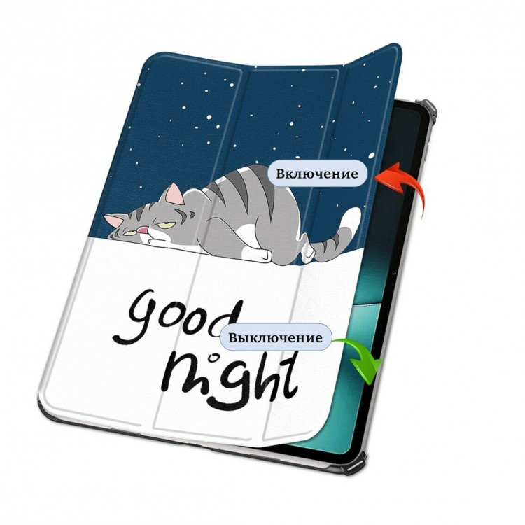 Чехол Smart Case для OnePlus Pad, Oppo Pad 2 (Lazy Cat)