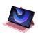 Чехол Business Style для Xiaomi Pad 6, Xiaomi Pad 6 Pro (розовый)