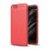 Чехол-накладка Litchi Grain для Xiaomi Mi Note 3 (красный)