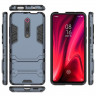 Чехол Duty Armor для Xiaomi Redmi K20 / Redmi K20 Pro / Xiaomi Mi 9T / Mi 9T Pro (темно-синий)