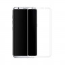 Защитное стекло 3D для Samsung Galaxy S8+ (белый)