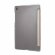 Чехол Smart Case для Huawei MatePad T10 / T10s / C5e / C3 / Honor Pad X8 / X8 Lite / X6 (золотой)