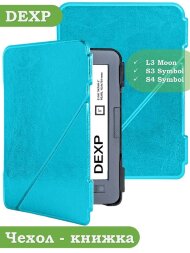 Чехол для DEXP L3 Moon, DEXP S4 Symbol, DEXP S3 Symbol (голубой)