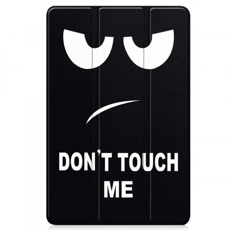 Чехол для Lenovo Tab M11, Xiaoxin Pad 11 2024 (Don't Touch Me)
