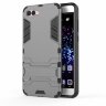 Чехол Duty Armor для Huawei Nova 2s (серый)