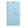 Чехол с визитницей для Huawei Mate 9 (голубой)