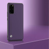Чехол из искусственной кожи для Samsung Galaxy S20 Plus (темно-фиолетовый)