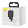 Сетевое зарядное устройство Baseus Super Si Quick Charger 1C 20W (CCSUP-B01) - черный