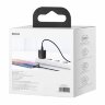 Сетевое зарядное устройство Baseus Super Si Quick Charger 1C 20W (CCSUP-B01) - черный
