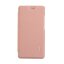 Чехол LENUO для Huawei P9 (розовый)