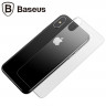 Защитное стекло задней крышки Baseus для iPhone XS Max