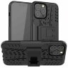 Чехол Hybrid Armor для iPhone 13 Pro Max (черный)