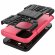 Чехол Hybrid Armor для iPhone 13 (черный + розовый)
