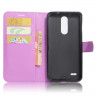 Чехол с визитницей для LG G5 / LG G5 SE (фиолетовый)