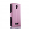 Чехол с визитницей для Lenovo A1000 (розовый)