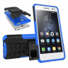 Чехол Hybrid Armor для Lenovo Vibe S1 (черный + голубой)