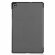 Планшетный чехол для Samsung Galaxy Tab S6 Lite (серый)