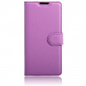 Чехол с визитницей для ZTE MAX XL  (фиолетовый)