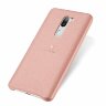Кожаная накладка LENUO для Xiaomi Mi5S Plus (розовый)