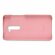 Кожаная накладка LENUO для Xiaomi Mi5S Plus (розовый)