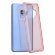 Силиконовый чехол с усиленными бортиками для Samsung Galaxy S9+ (Plus) (розовый)