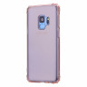 Силиконовый чехол с усиленными бортиками для Samsung Galaxy S9+ (Plus) (розовый)