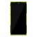 Чехол Hybrid Armor для Samsung Galaxy Note 10 (черный + зеленый)