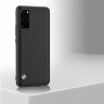 Чехол из искусственной кожи для Samsung Galaxy S20 Plus (черный)