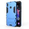 Чехол Duty Armor для Huawei Honor 8X (голубой)