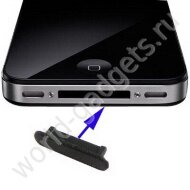 Защита от пыли для iPhone 4 Защита от пыли для iPhone 4