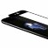 Защитное стекло 3D для iPhone 6 Plus / 6S Plus (черная окантовка)