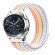 Нейлоновый ремешок для Samsung Galaxy Watch 20мм (белый + радужный)